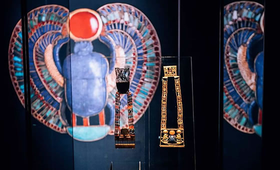 Tutankhamun